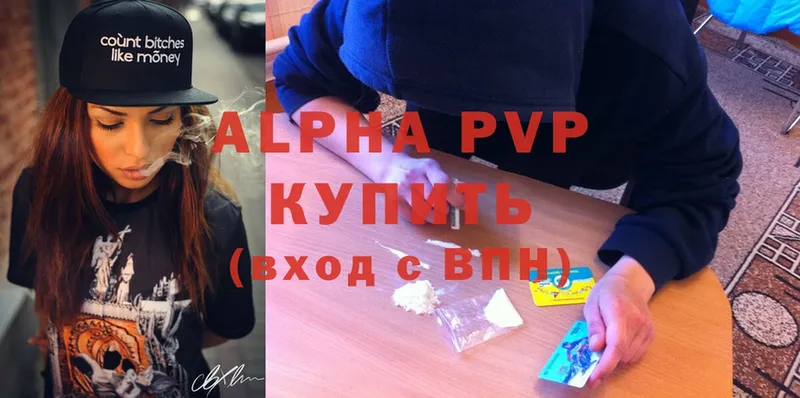 Alfa_PVP СК Железногорск-Илимский